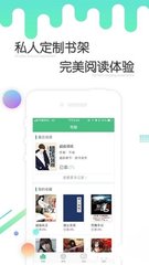 开云全站app登录官网